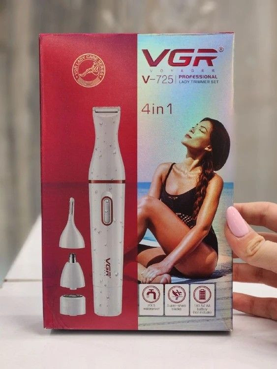 شیور 4 کاره وی جی آر مخصوص بانوان مدل VGR V_725