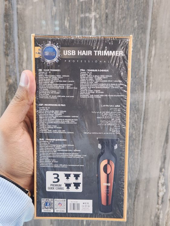 ماشین اصلاح خط زن حرفه اي DSP 91371