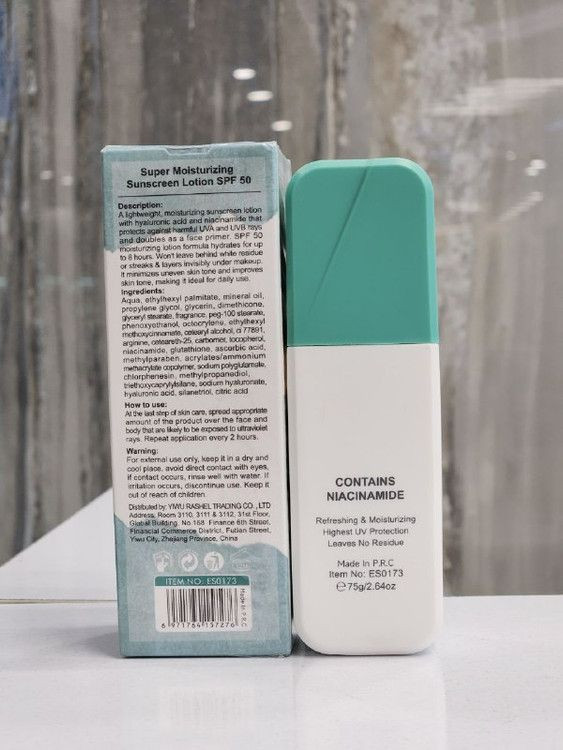 لوسیون ضد آفتاب فوق مرطوب کننده استیلن SPF 50 مناسب انواع پوست مخصوصا دهیدراته