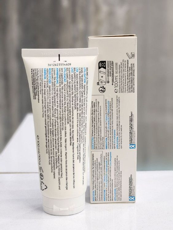 پماد ترمیم کننده سیکاپلاست B5 لاروش پوزای