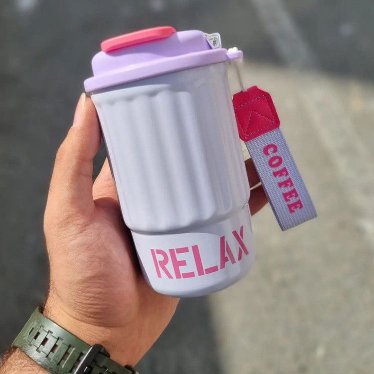 تراول ماگ relax