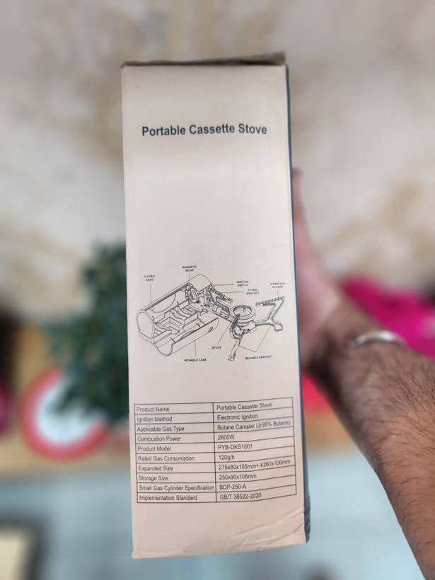 اجاق گاز مسافرتی تاشو خرچنگی ( اجاق کمپینگ )